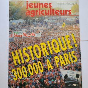L’événement Dimanche des Terres de France relaté dans les pages du mensuel JA mag d’octobre 1991. L’événement Dimanche des Terres de France relaté dans les pages du mensuel JA mag d’octobre 1991.